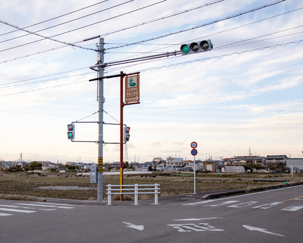 プライベートを大切にできる