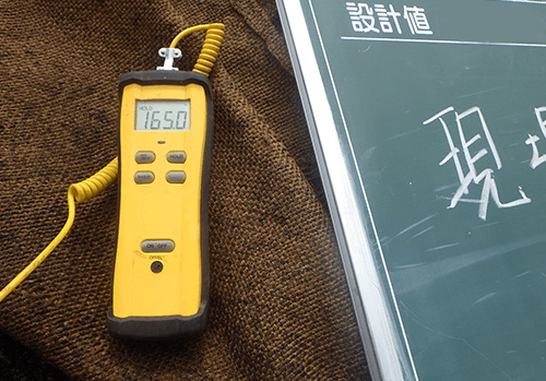 仕事風景イメージ